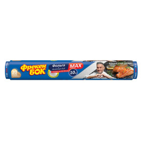Алюминиевая фольга Фрекен Бок MAX, 10 м